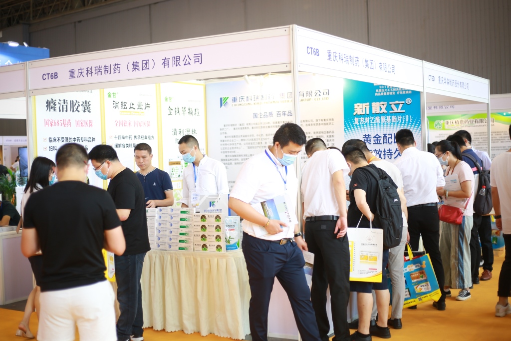 更高站位，更強合力！第7屆成都藥交會獲9個省市醫藥行業商協會支持